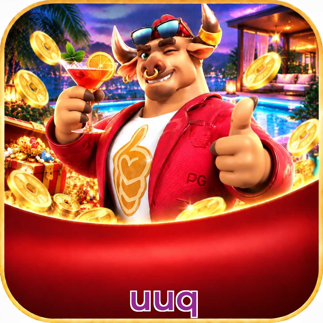 uuq Segurança Logo 1